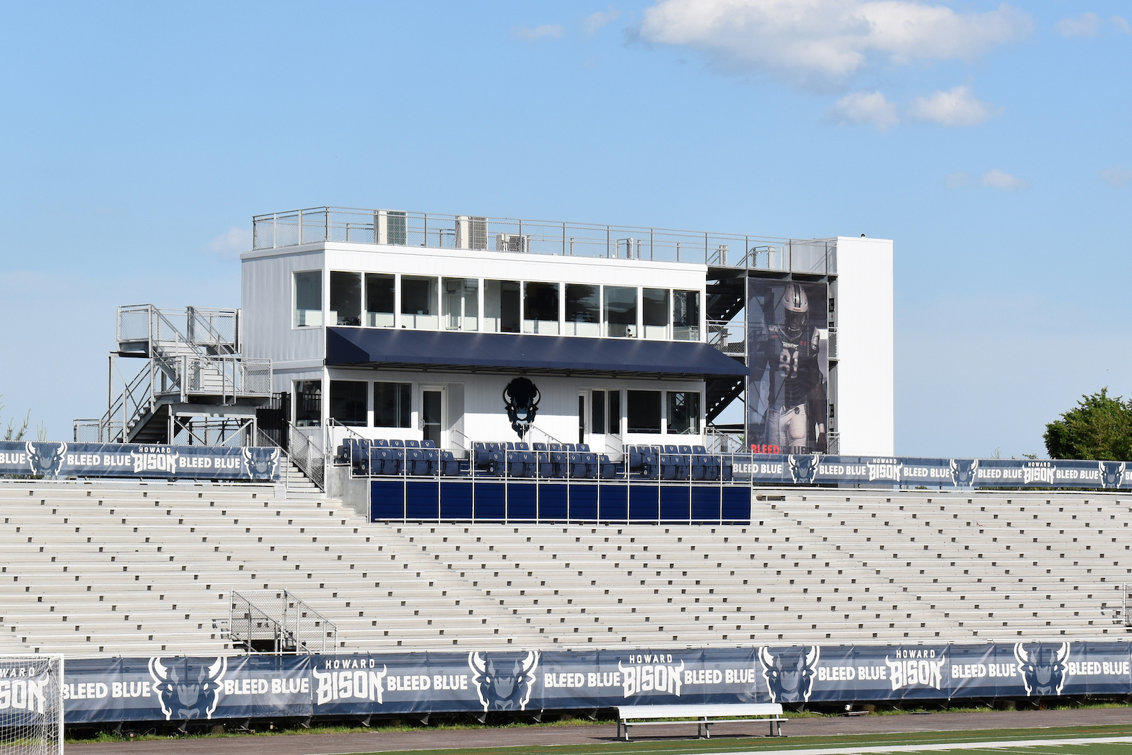 Howard Exterior 2